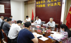湖北随县召开石材产业发展专题会议 ，突