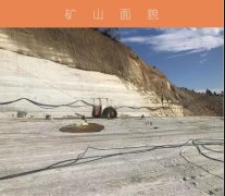 湖南着力推进茶陵县东山石材产业园项目