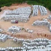 杏耀测速衢州市常山县以石材加工整治提升促进