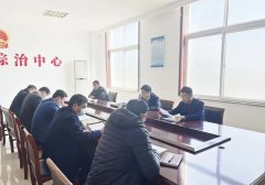 杏耀登录五莲县石材产业转型升级工作专班（固