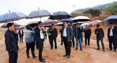 中国南部（岑溪）石材循环生态产业园项