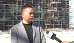 万源市中国西部石材城一期总体建设进度