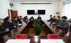灌阳县与广西康雷石材有限公司签订推进