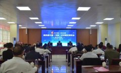 第四届中国（岑溪）石材建材博览会新闻