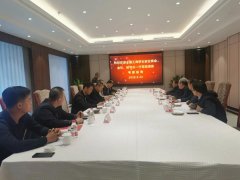 杏耀手机APP登录酒泉石材产业发展座谈会