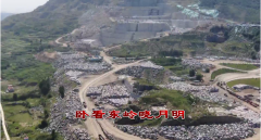 济南市章丘区东岭山采石场扬尘污染，噪