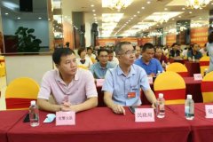 岑溪市石材工业协会第五届会员代表大会完美落