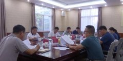 漳浦县召开县委常委会会议，蓝德全矿区和鸿山
