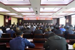 杏耀手机APP登录湖北省麻城市明确石材产业为第