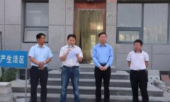 五莲县举办石材行业安全生产现场点评会