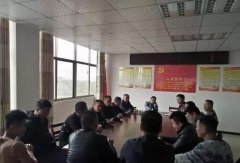杏耀手机APP登录庐山市环保局取缔石雕展示区非