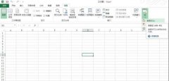 Excel表石材产品加工中的好助手—出材率计算